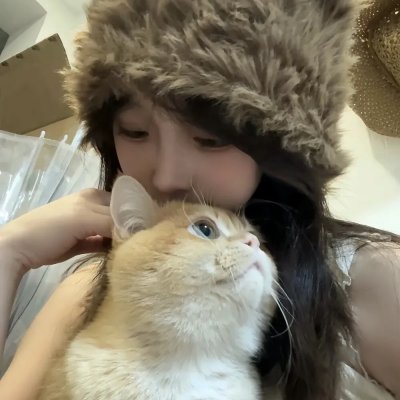 我想念我自己