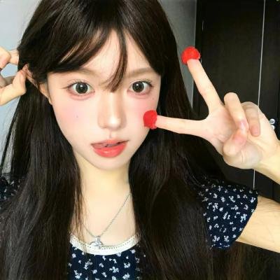 我甜蜜的辣椒国