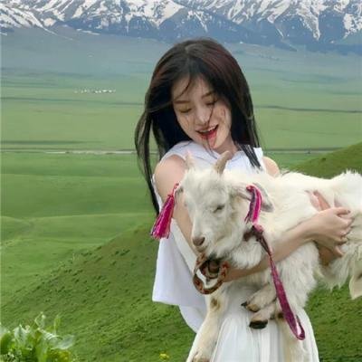 你是迟来的欢喜